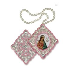 изображение: икона для вышивания бисером на пластиковой канве, Икона Св. Ирина Македонская