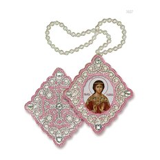 изображение: икона для вышивания бисером на пластиковой канве, Икона Св Надежда Римская