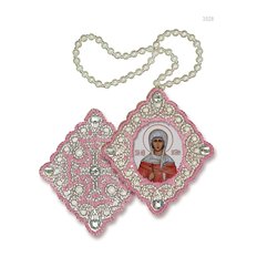 изображение: икона для вышивания бисером на пластиковой канве, Икона Св Наталия Никомидийская
