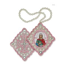 изображение: икона для вышивания бисером на пластиковой канве, Икона Св Фотина (Светлана)