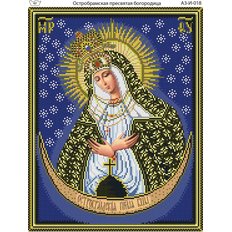 изображение: икона для вышивки бисером Остробрамская Богородица