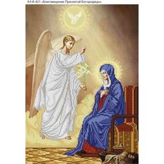 изображение: икона для вышивки бисером Благовещение Пресвятой Богородицы