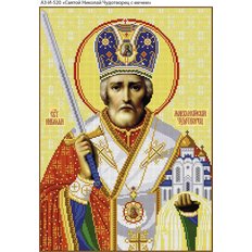 изображение: икона для вышивки бисером Икона Святой Николай Чудотворец с мечом