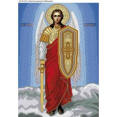 изображение: икона для вышивки бисером Икона Святой архангел Михаил