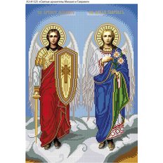 изображение: икона для вышивки бисером Икона Святые архангелы Михаил и Гавриил