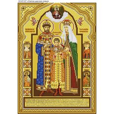 изображение: икона для вышивки бисером Икона Святая царская семья