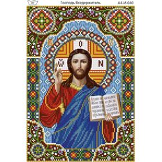 изображение: икона для вышивки бисером Икона Господь Вседержитель