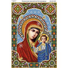 изображение: икона для вышивки бисером Икона Казанская Богородица