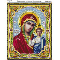 изображение: икона для вышивки бисером Икона Казанская Богородица