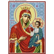 изображение: икона для вышивки бисером Иверская Богородица