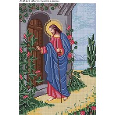 изображение: икона для вышивки бисером Иисус стучится в дверь