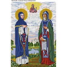 изображение: икона для вышивки бисером Икона Святые Петр и Феврония