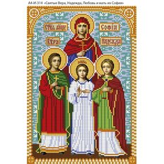 изображение: икона для вышивки бисером Вера, Надежда, Любовь и мать их София