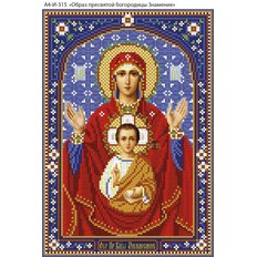 изображение: икона для вышивки бисером Образ богородицы Знамение