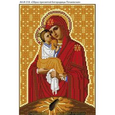 изображение: икона для вышивки бисером Образ Богородицы Почаевская