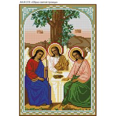 изображение: икона для вышивки бисером Образ Святой Троицы
