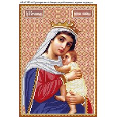 изображение: икона для вышивки бисером Образ Богородицы Отчаянных единая надежда