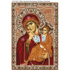 изображение: икона для вышивки бисером Образ Богородицы Отрада и утешение