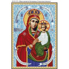 изображение: икона для вышивки бисером Образ Богородицы Споручница грешных