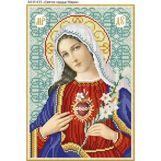 изображение: икона для вышивки бисером Святое сердце Марии