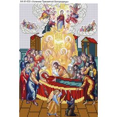 изображение: икона для вышивки бисером Успение Богородицы