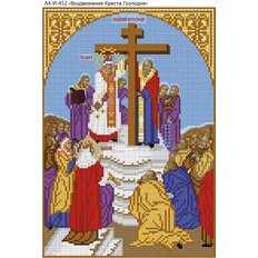 изображение: икона для вышивки бисером Воздвижение креста Господнего