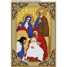 изображение: схема для вышивки бисером Рождество Богородицы