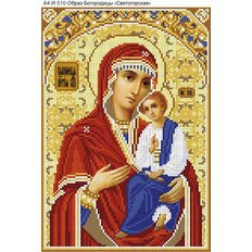 изображение: схема для вышивки бисером Икона Образ Богородицы Святогорская