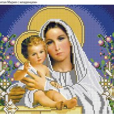 изображение: схема для вышивки бисером Святая Мария с младенцем
