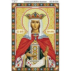 изображение: именная икона для вышивки бисером Святая преподобная Ангелина