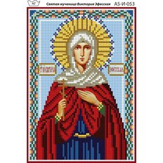 изображение: именная икона для вышивки бисером Святая Виктория Эфесская