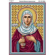 изображение: именная икона для вышивки бисером Святая Иванна (Яна, Жанна)