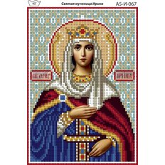 изображение: именная икона для вышивки бисером Святая мученица Ирина
