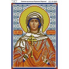 изображение: именная икона для вышивки бисером Святая Кириена (Карина)