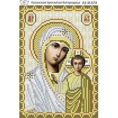 изображение: схема для вышивки бисером иконы Казанская богородица (Золото)