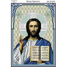 изображение: схема для вышивки бисером иконы Иисус Христос (Синий)