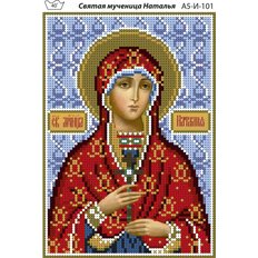изображение: именная икона для вышивки бисером Святая мученица Наталья