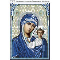 изображение: схема для вышивки бисером иконы Казанская Богородица (синий)