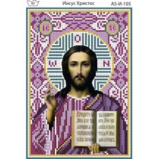 изображение: схема для вышивки бисером иконы Иисус Христос (Фиолетовый)