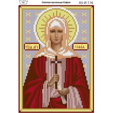 изображение: именная икона для вышивки бисером Святая мученица София