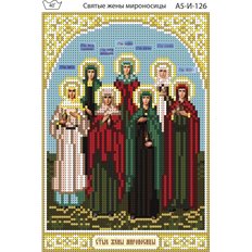 изображение: схема для вышивки бисером иконы Святые жёны-мироносицы