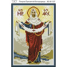 изображение: схема для вышивки бисером иконы Покрова Богородицы