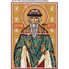 изображение: именная икона для вышивки бисером Святой мученик Вадим