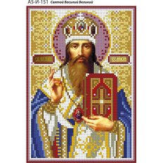 изображение: именная икона для вышивки бисером Святой Василий Великий