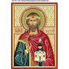 изображение: именная икона для вышивки бисером Святой князь Владислав