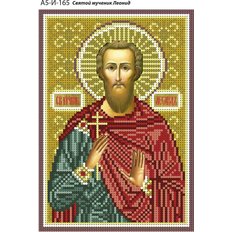 изображение: именная икона для вышивки бисером Святой мученик Леонид
