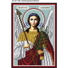 изображение: именная икона для вышивки бисером Святой архангел Михаил