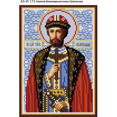 изображение: именная икона для вышивки бисером Святой князь Святослав