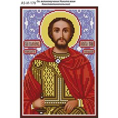 изображение: именная икона для вышивки бисером Святой мученик Никита воин