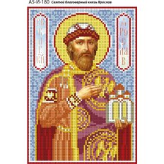 изображение: именная икона для вышивки бисером Святой князь Ярослав